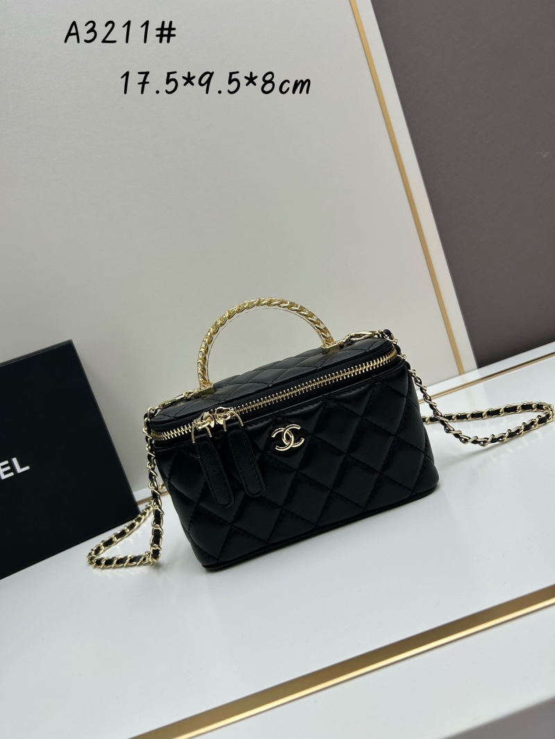 Chanel Cosmetic Bags